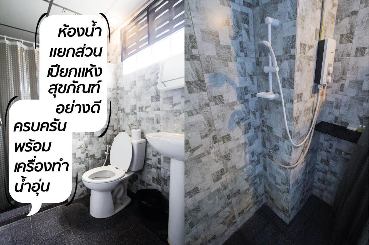 The Sky Loft Hotel Pathum Thani Exteriör bild